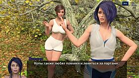 Complete gameplay of photo hunt part 13.