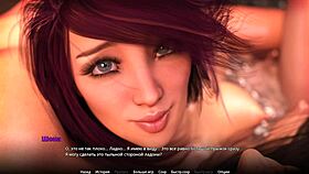 Complete Gameplay Session in WVM Part 61