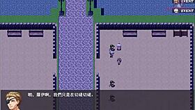 brave roy watches female knight get groped by companions at wedding ceremony