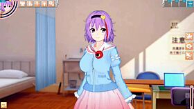 【エロゲーコイカツ！】東方 古明地さとりにおっぱい揉みまくりh！3dcg巨乳アニメ動画 東方プロジェクト 【ヘンタイゲーム】