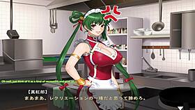 maid-san to boin game rin scene 4 part 2 english