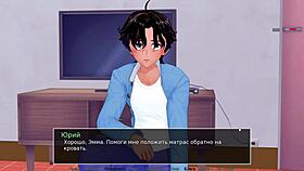 HS Tutor gameplay part 15 with wild action