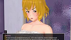 HS Tutor gameplay part 15 with wild action