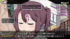 Amaenbo Fuyu 3 Anime Adventure