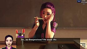 Dive into Photo Hunt Part 1 with a Naughty Teen Slut in 3D Cartoon.