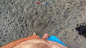 Watch me stroke my cock under this bridge in the usa