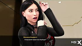 Fashionbusiness - came to visit a friend e2 6