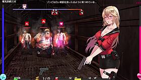 Playing an Asian hentai survival game, search for Doribire on Google