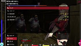 Playing an Asian hentai survival game, search for Doribire on Google