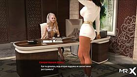 Fashionbusiness - came to visit a friend e2 6