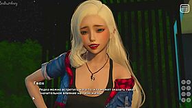 My bully turns into my lover in this intense hentai gameplay session