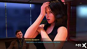 Fashionbusiness - came to visit a friend e2 6