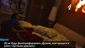 Dive into Photo Hunt Part 1 with a Naughty Teen Slut in 3D Cartoon.