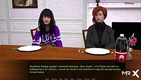 Dusklightmanor Redhead Fucked Hard on Dining Room Table E1 63