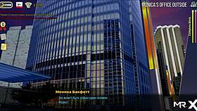 Fashionbusiness - came to visit a friend e2 6