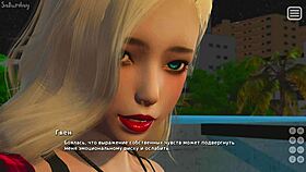 My bully turns into my lover in this intense hentai gameplay session