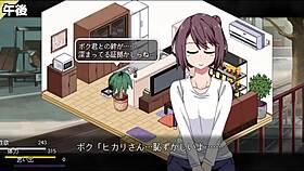 Amaenbo Fuyu 3 Anime Adventure