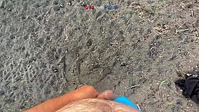 Watch me stroke my cock under this bridge in the usa