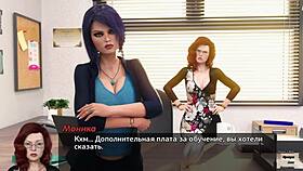 Dive into Photo Hunt Part 1 with a Naughty Teen Slut in 3D Cartoon.