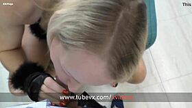 webcam visit with tight hot rosette for the first time