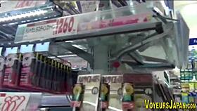 Asian Babe in Pantyhose Followed in Public