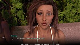 ready for ebony hentai babe squirting on big cock in part 33?