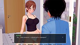 hs tutor part 20: asian whore squirts with big nipples muff diving