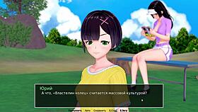 hs tutor part 20: asian whore squirts with big nipples muff diving