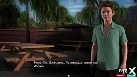 treasure of nadia sunsets beautiful not like you