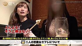 i can’t believe this japanese blowjob ended with a facial. it felt so wild and raw!