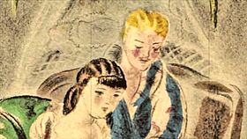 Vintage Erotic Illustration From Retro Comic And Anime Styles