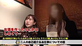 i can’t believe this japanese blowjob ended with a facial. it felt so wild and raw!