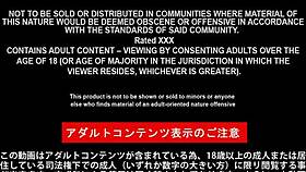 Maid's Emotional Caress of Her Huge Japanese Tits