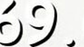 girls engulfing one-eyed monster with slutty enthusiasm