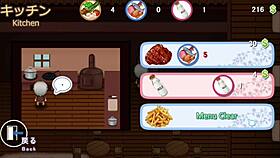 Uh, let’s run this western whore house, um, welcome to our hotel ep 1