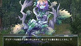 dryad in this anime hentai game is so mysterious and alluring
