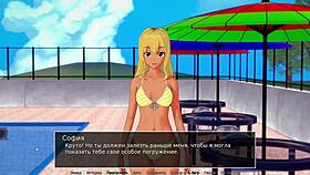 hs tutor part 20: asian whore squirts with big nipples muff diving