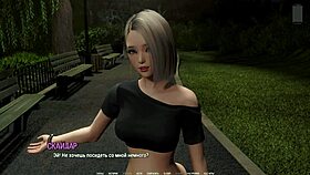 Wanna see full gameplay of Ripples Part 4?