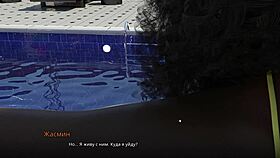 Complete Gameplay - WVM Part 8