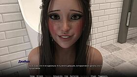 Complete Gameplay - WVM Part 8