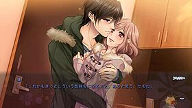 enkan no memoria - katsuki minato 1