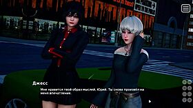 Complete gameplay - my bully is my lover part 4