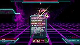 Two sex vampires are ready for some intense action with monster cocks