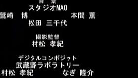 Naked anime babe gets intensely teased and prodded with food