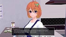 I denna kompletta gameplay når hs-tutorn del 26.