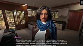 Complete gameplay bound part 11