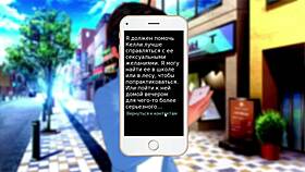 ติวเตอร์สาวในเกมเพลย์เต็มเรื่องถึงตอนที่ 26.