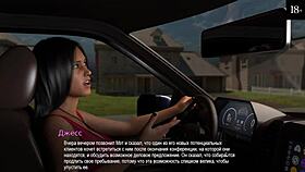 Complete gameplay bound part 11