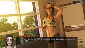 Complete Gameplay - Photo Hunt Part 25