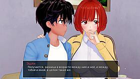 Ebben a teljes gameplay-ben a suli tanár elérte a 26. részt